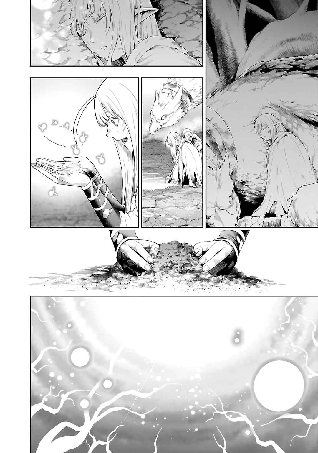 Tsuihou Sareru Tabi ni Skill o Te ni Ireta Ore ga, 100 no Isekai de 2-shuume Musou Chapter 19 - Page 14