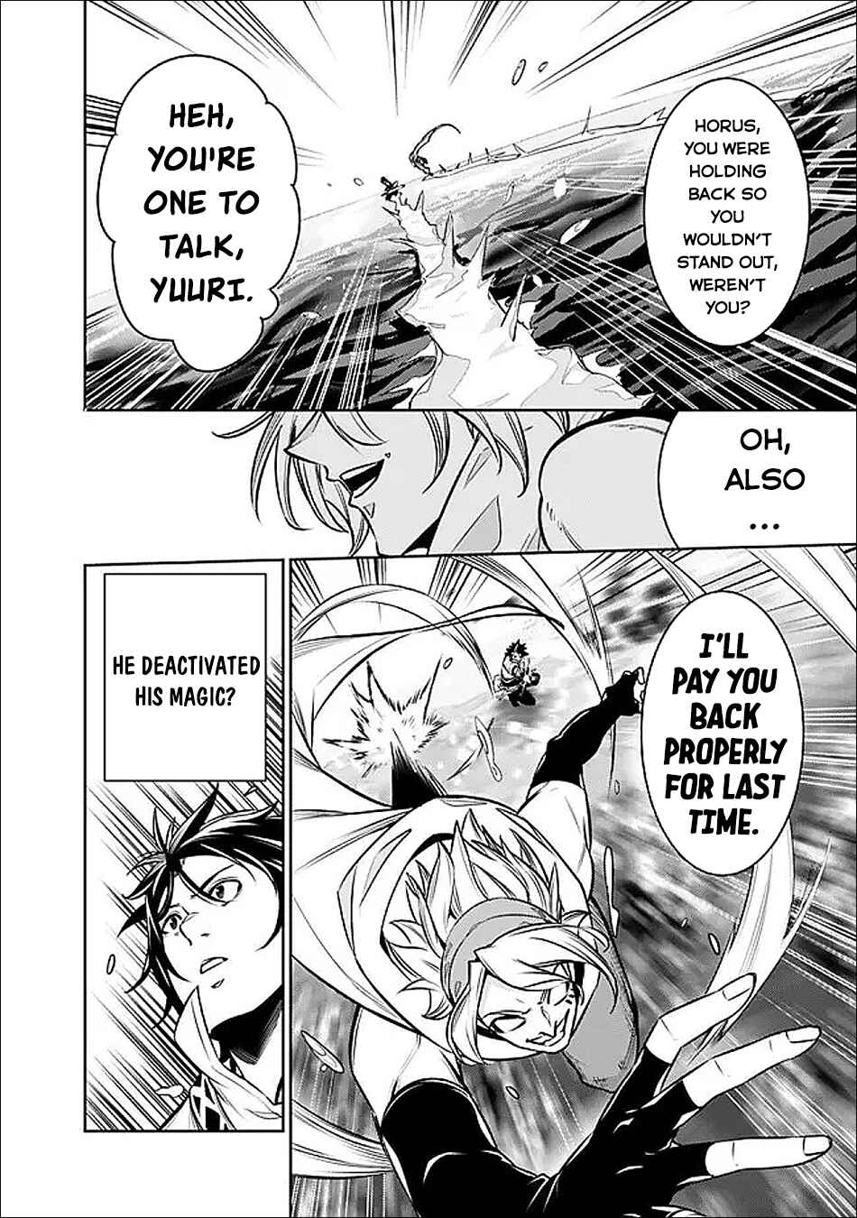 Shijou Saikyou no Mahou Kenshi, F Rank Boukensha ni Tensei Suru ~Kensei to Matei, 2 Tsu no Zense wo motta Otoko no Eiyuutan~ Chapter 148 - Page 3