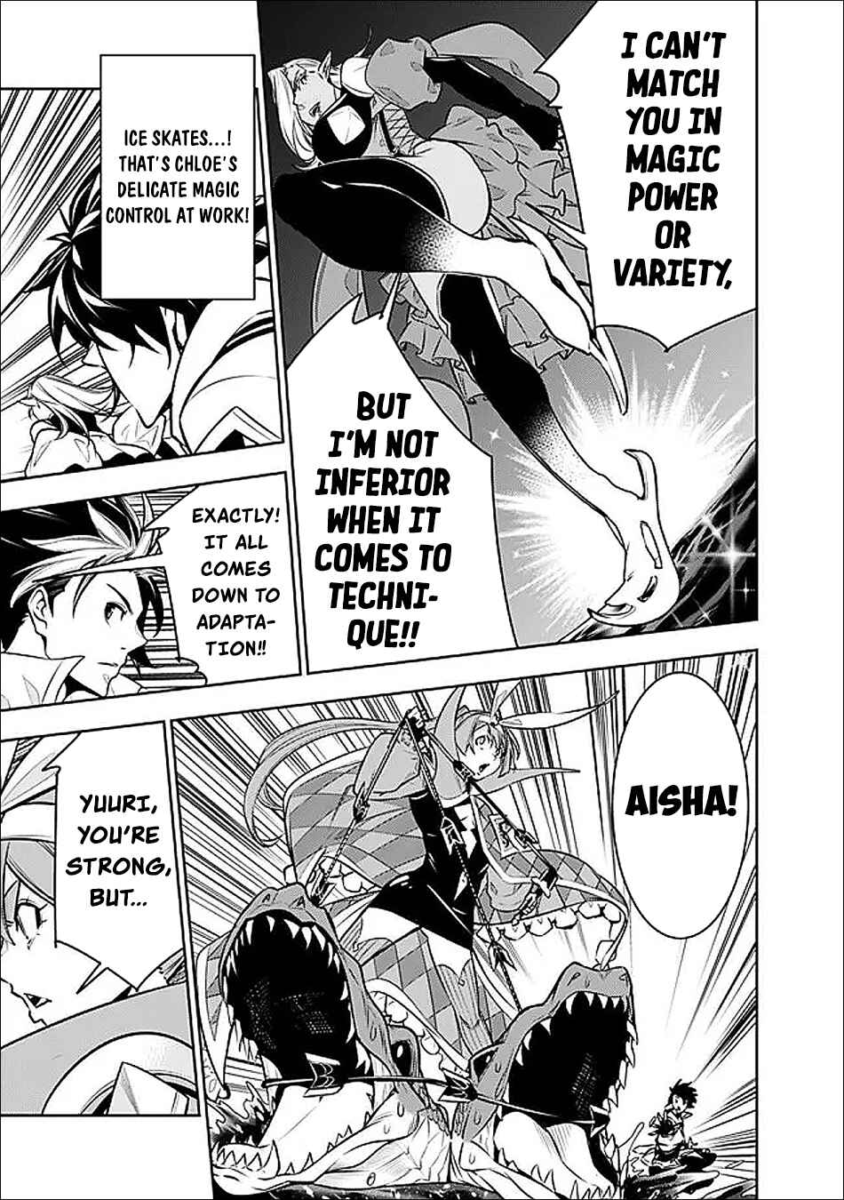 Shijou Saikyou no Mahou Kenshi, F Rank Boukensha ni Tensei Suru ~Kensei to Matei, 2 Tsu no Zense wo motta Otoko no Eiyuutan~ Chapter 148 - Page 6