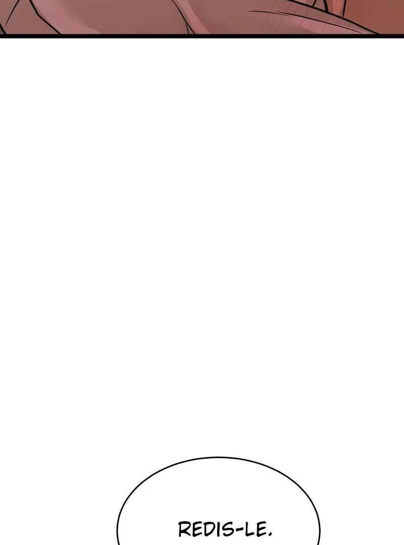 Chocolate Snow Chapter 20 - Page 53