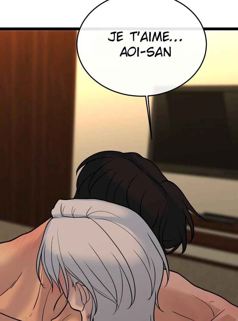Chocolate Snow Chapter 20 - Page 56