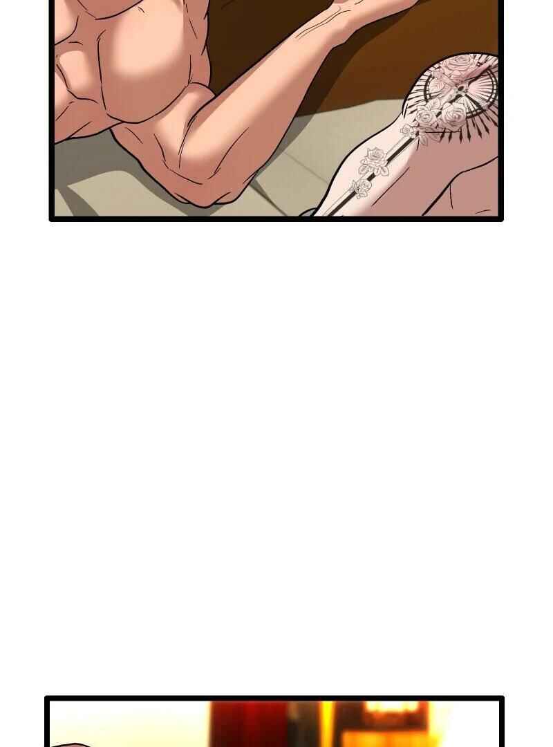Chocolate Snow Chapter 20 - Page 74