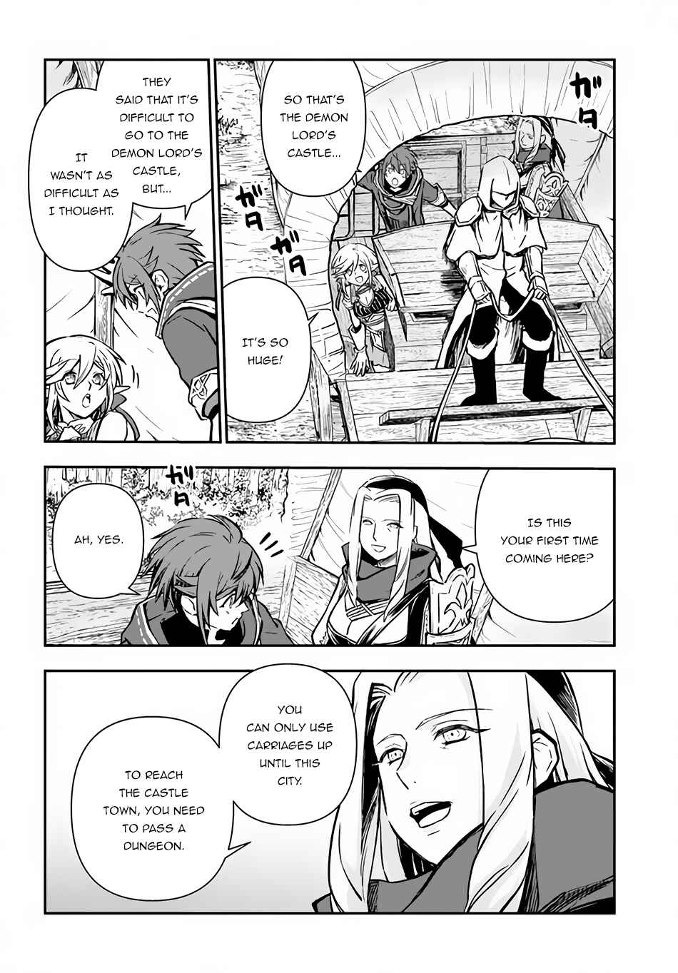 Kanzen Kaihi Healer no Kiseki Chapter 37.1 - Page 3