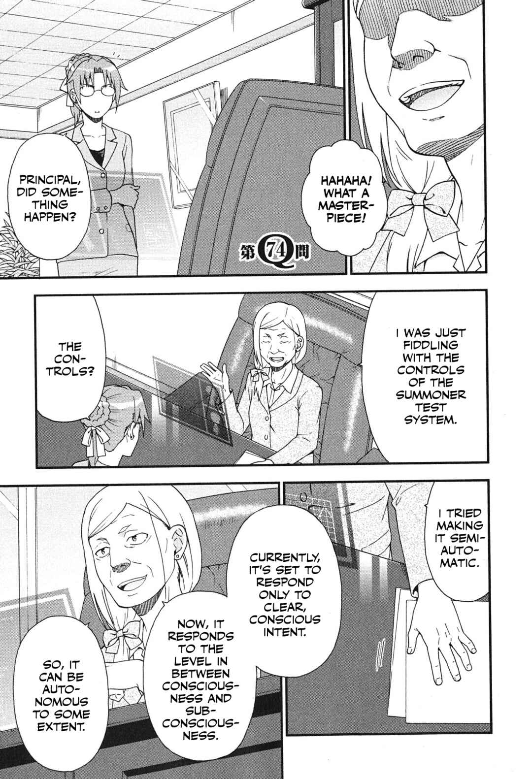 Baka to Test to Shoukanjuu Chapter 74 - Page 1
