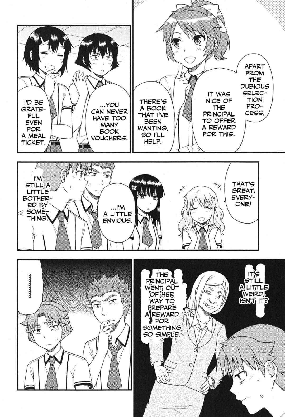 Baka to Test to Shoukanjuu Chapter 74 - Page 10