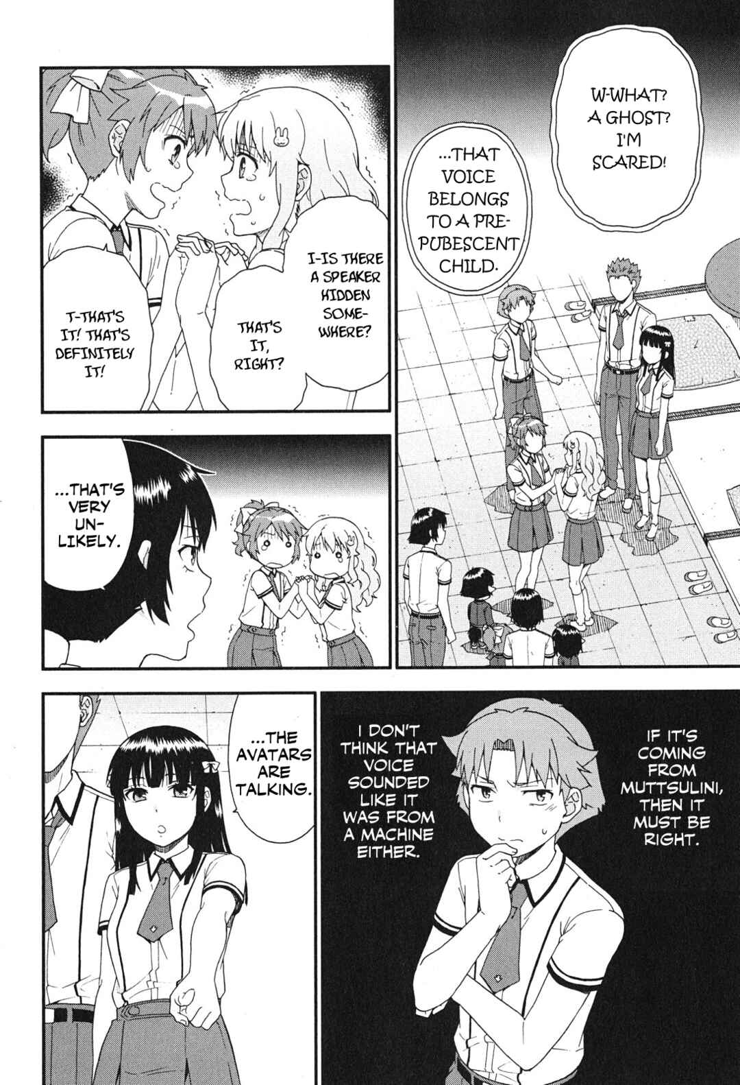 Baka to Test to Shoukanjuu Chapter 74 - Page 16