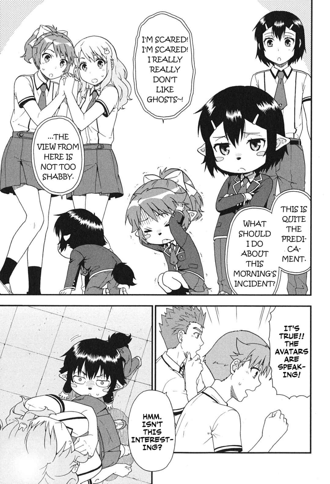 Baka to Test to Shoukanjuu Chapter 74 - Page 17