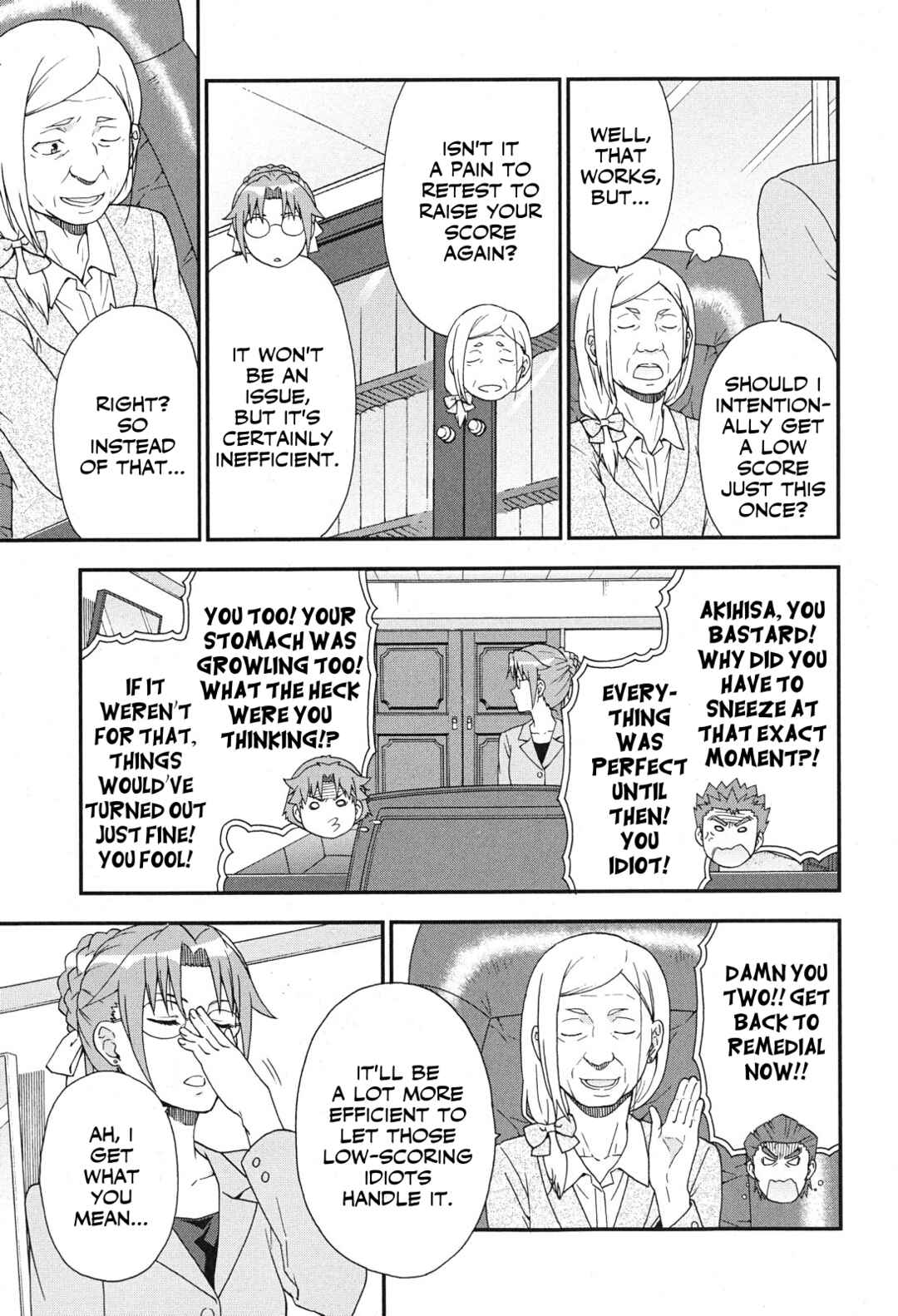 Baka to Test to Shoukanjuu Chapter 74 - Page 3