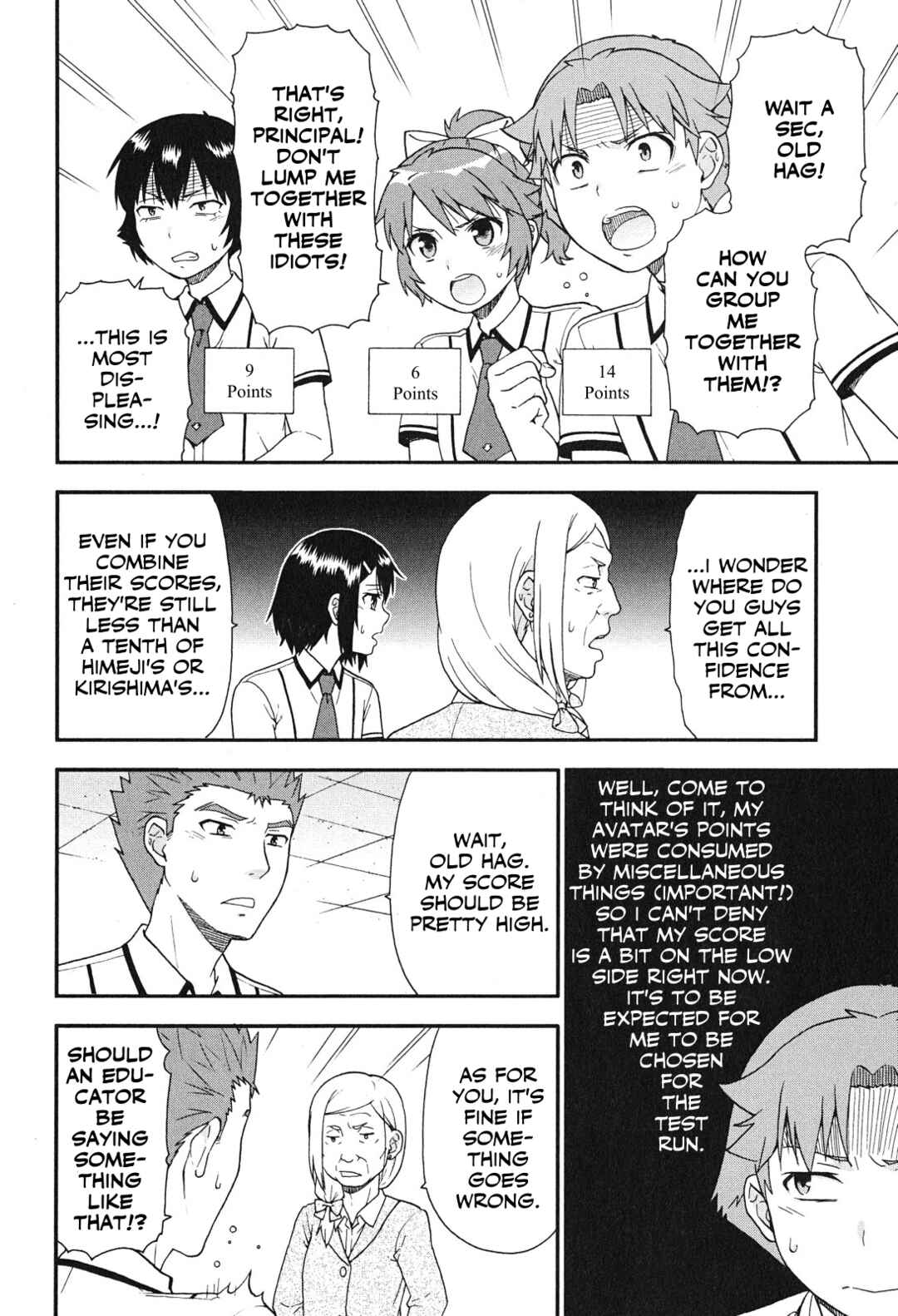 Baka to Test to Shoukanjuu Chapter 74 - Page 8