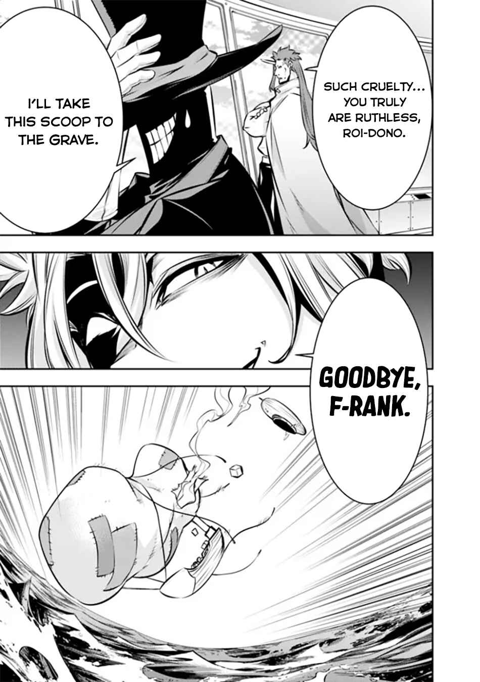 Shijou Saikyou no Mahou Kenshi, F Rank Boukensha ni Tensei Suru ~Kensei to Matei, 2 Tsu no Zense wo motta Otoko no Eiyuutan~ Chapter 123 - Page 10