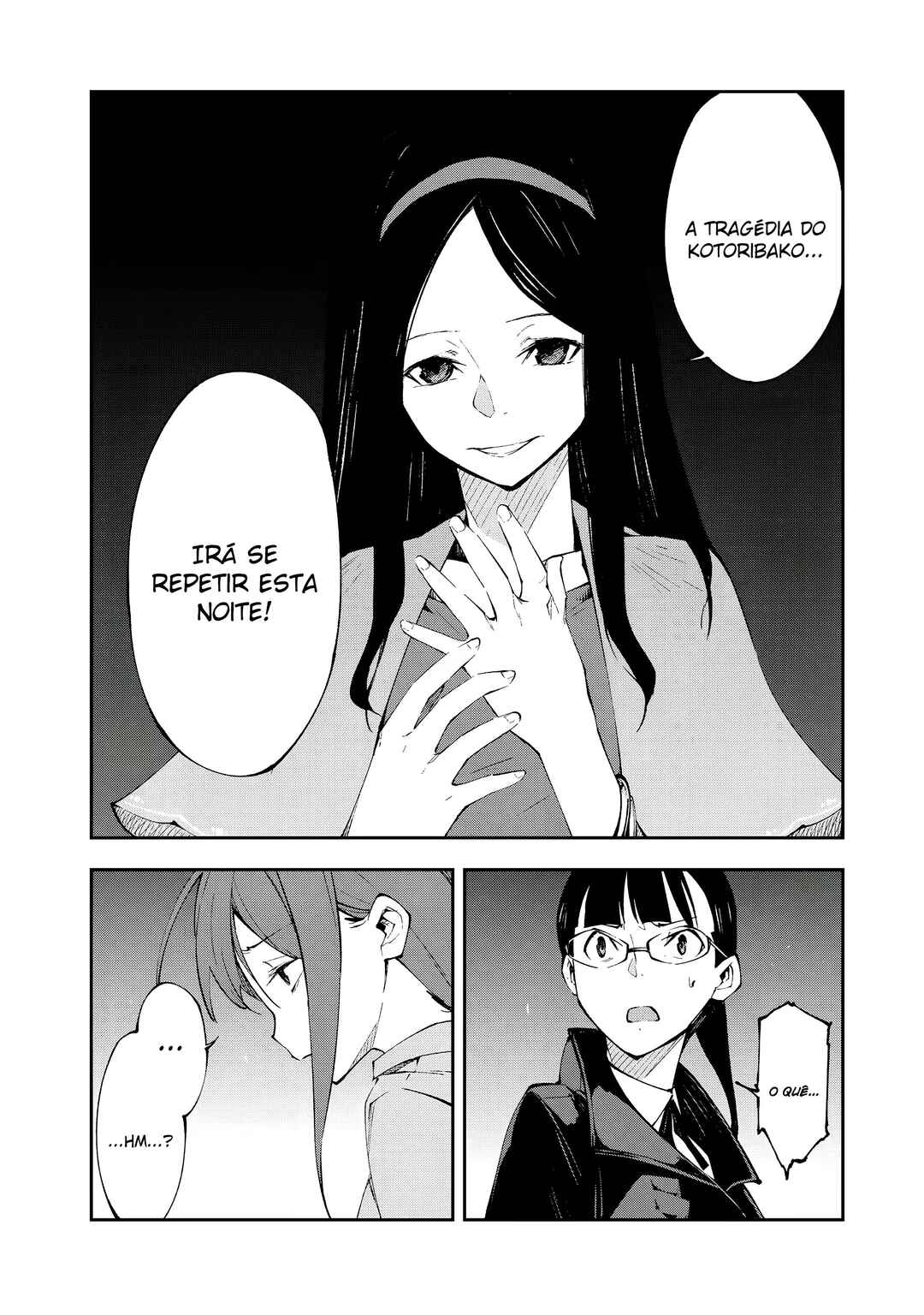 Occultic;Nine Chapter 14 - Page 17