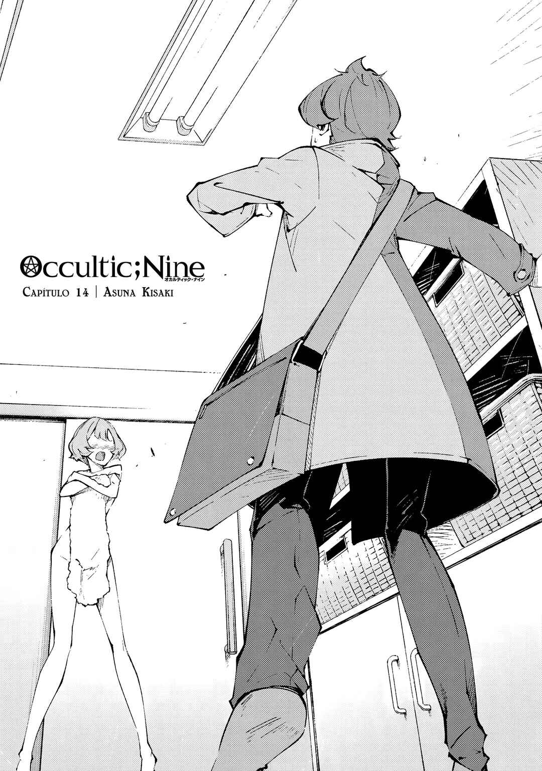 Occultic;Nine Chapter 14 - Page 2