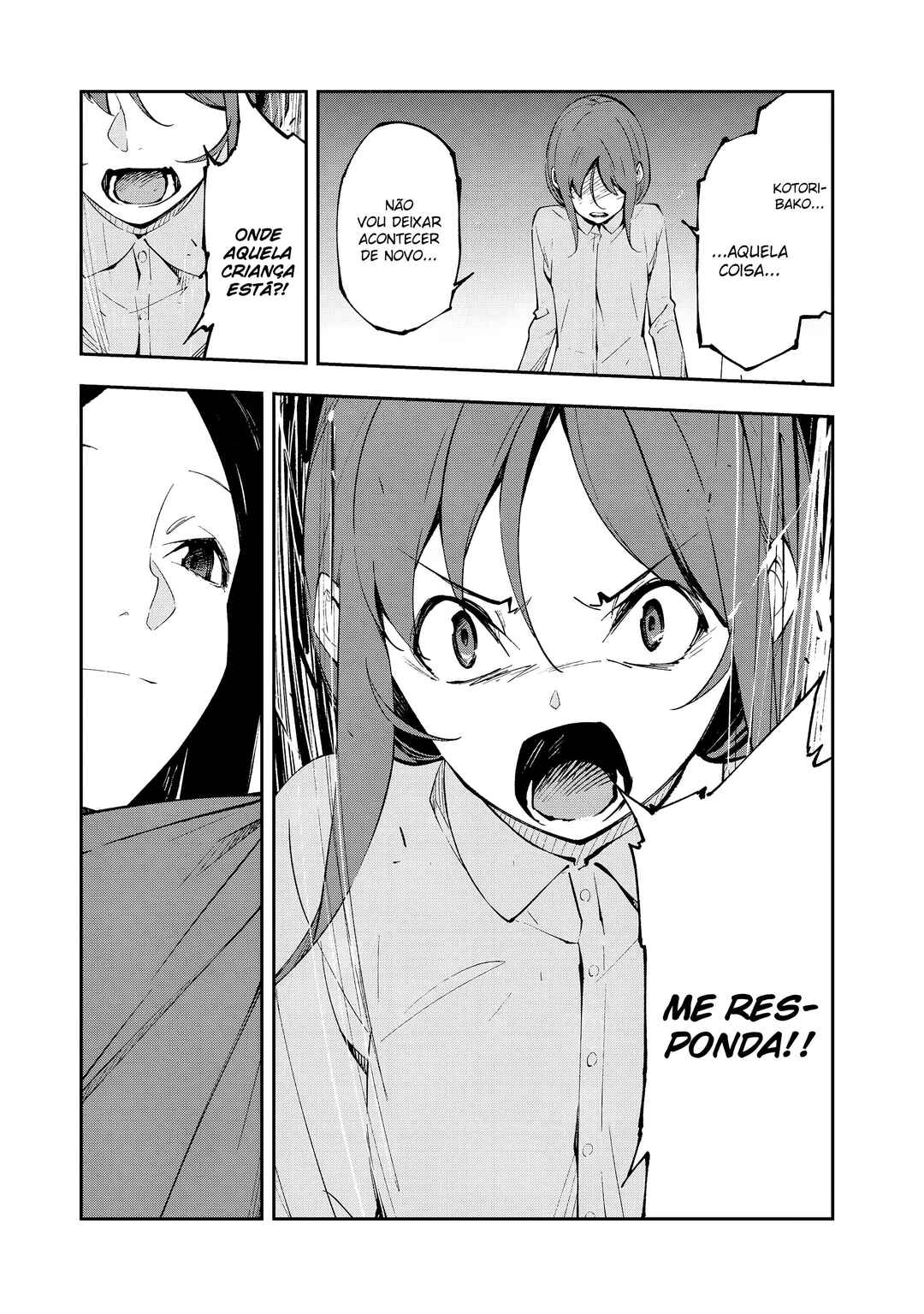 Occultic;Nine Chapter 14 - Page 20