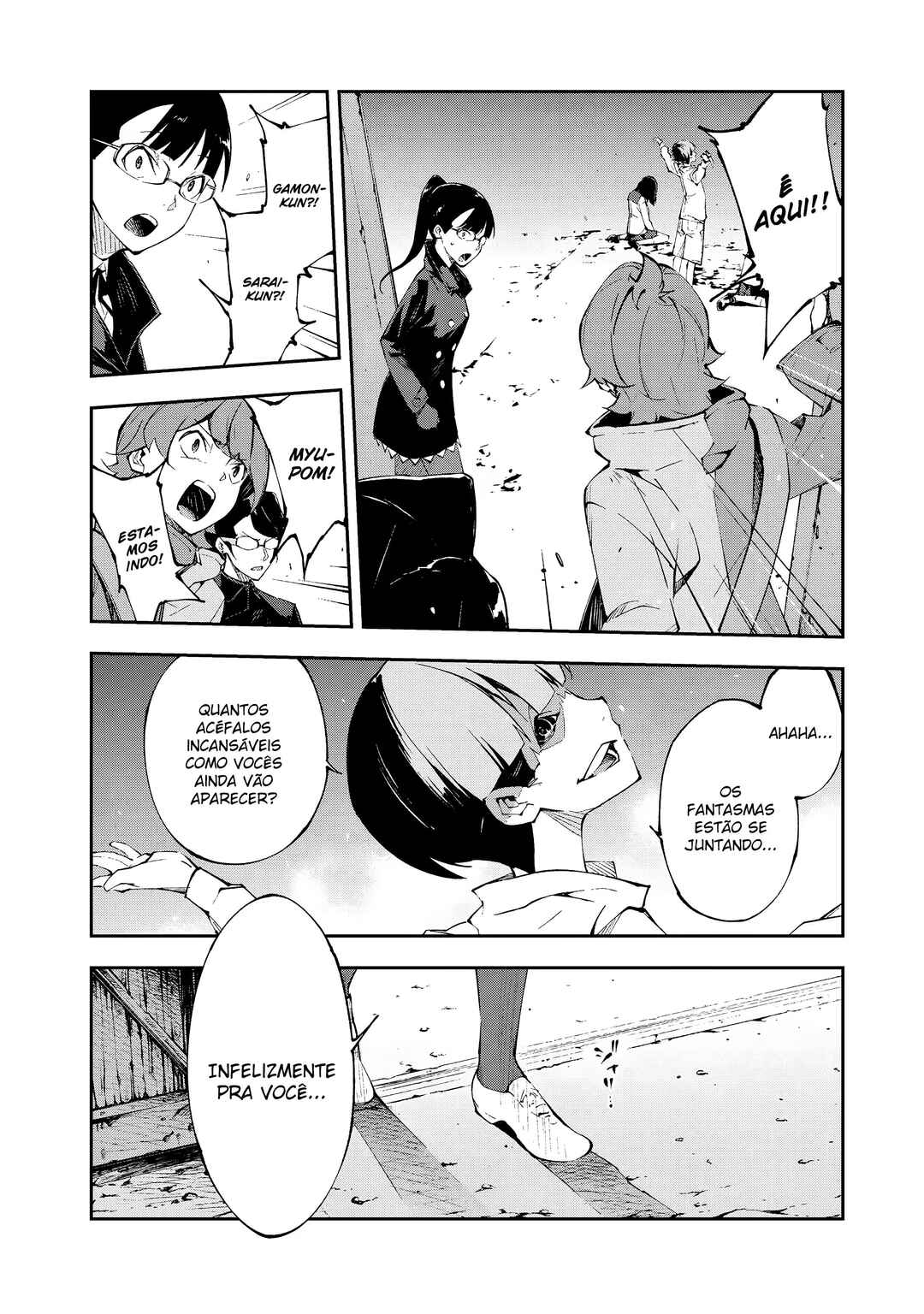Occultic;Nine Chapter 14 - Page 26