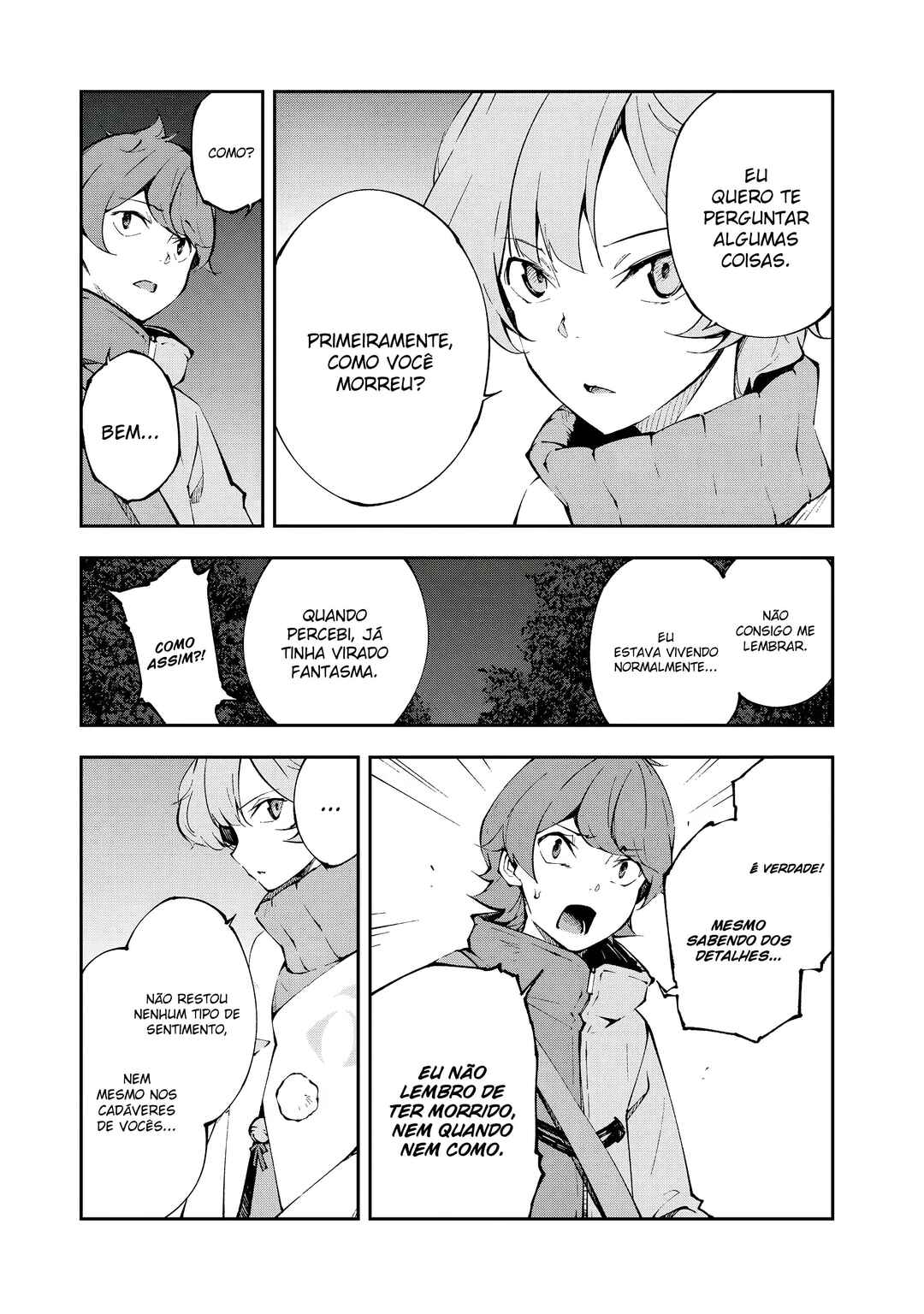 Occultic;Nine Chapter 14 - Page 6