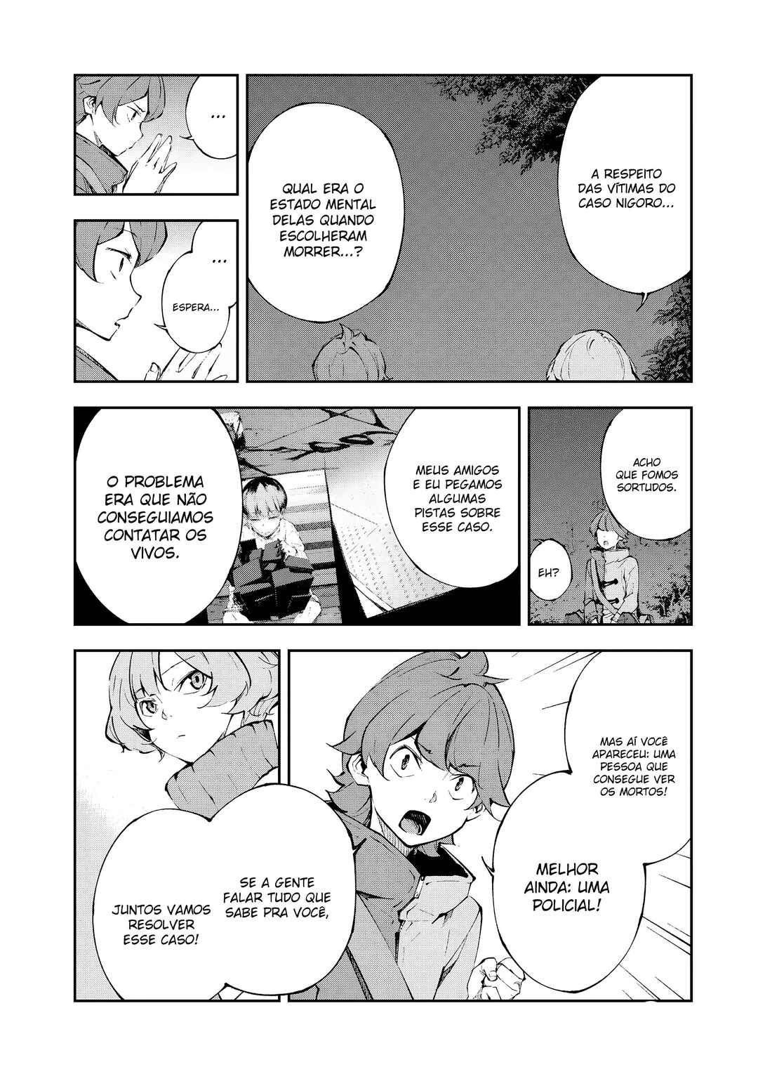 Occultic;Nine Chapter 14 - Page 7