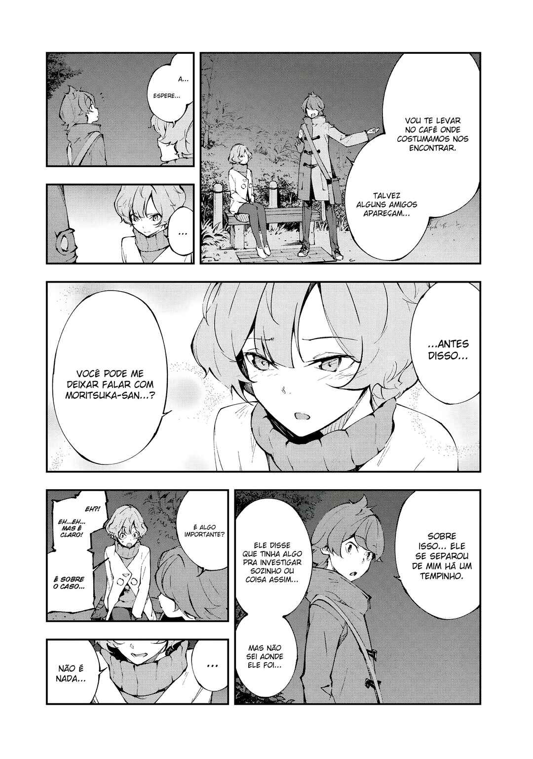 Occultic;Nine Chapter 14 - Page 8