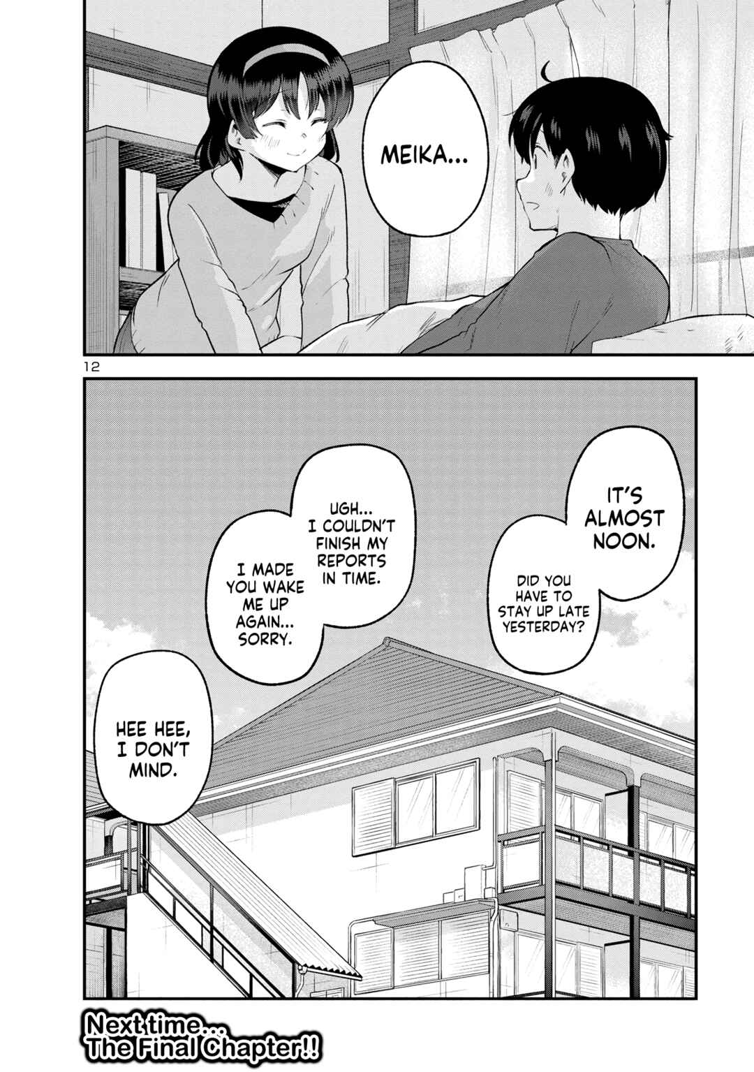 Meika-san wa Oshikorosenai Chapter 152 - Page 11