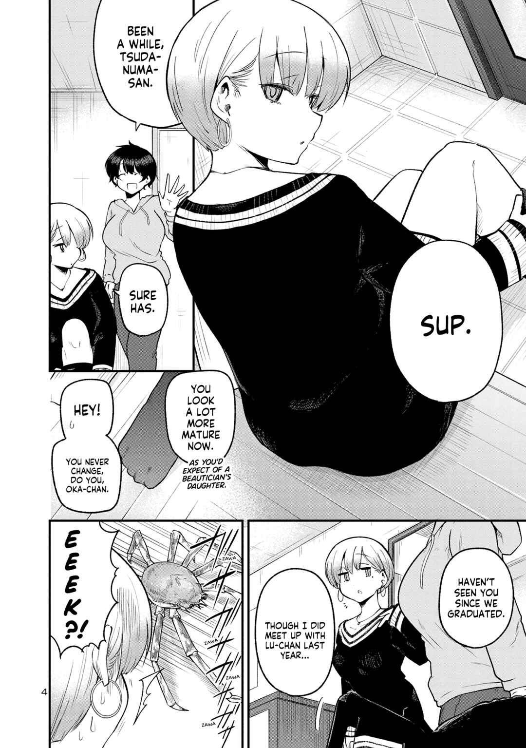 Meika-san wa Oshikorosenai Chapter 152 - Page 4