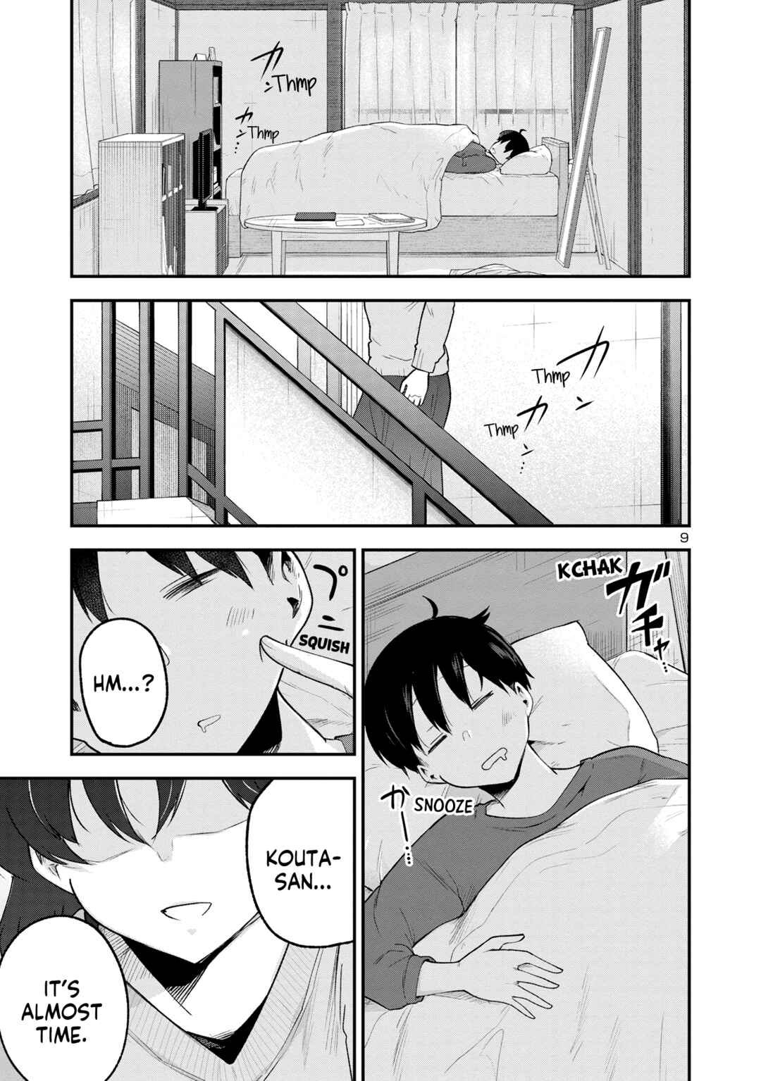 Meika-san wa Oshikorosenai Chapter 152 - Page 9