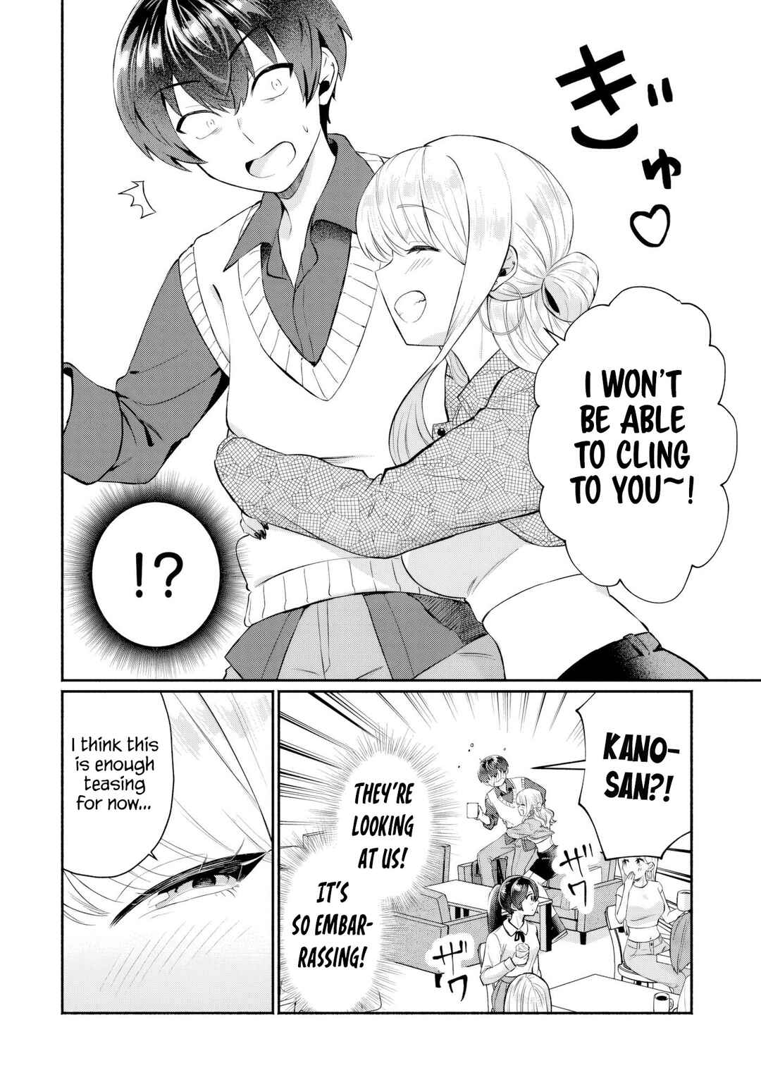 Douyara Ore wa Imadoki Gal na Toshiue Osananajimi kara Gekiomo Kanjou wo Mukerareteiru Rashii Chapter 7 - Page 12