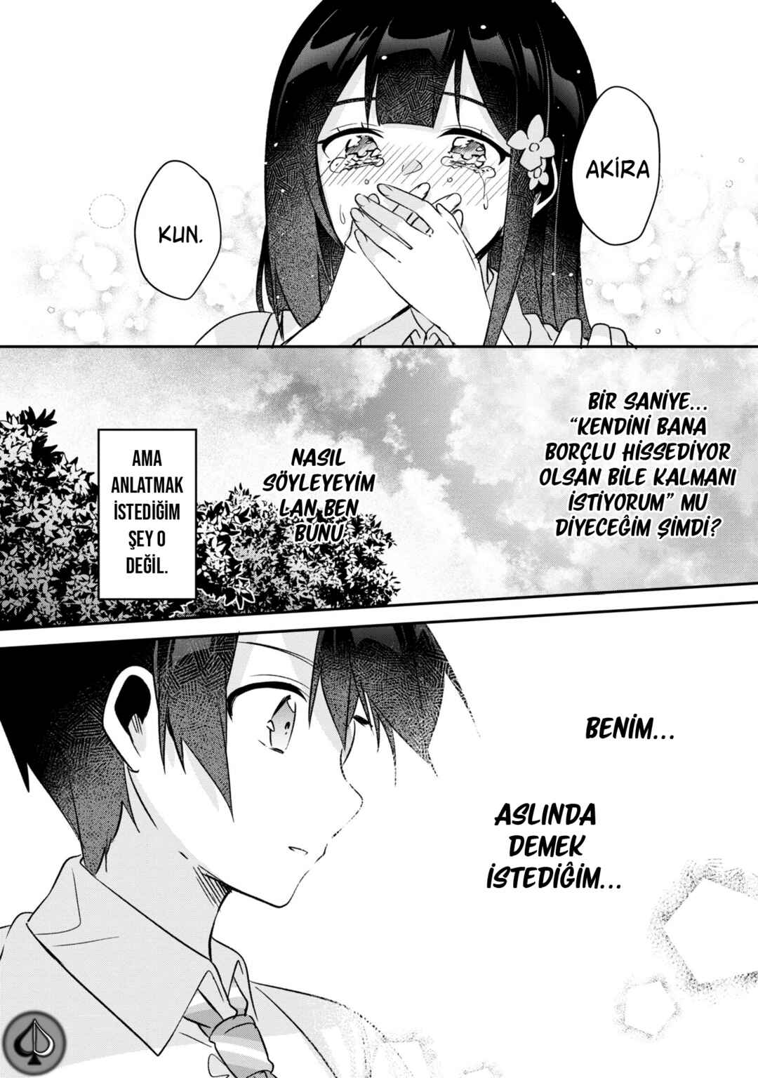Class no Bocchi Gyaru wo Omochikaeri Shite Seiso Kei Bijin ni Shiteyatta Hanashi Chapter 16 - Page 15