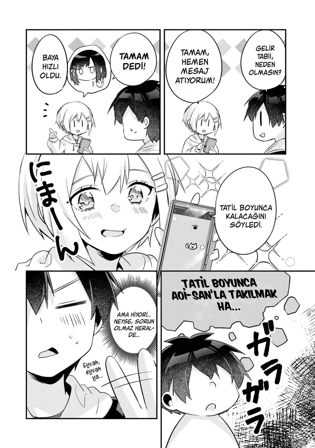 Class no Bocchi Gyaru wo Omochikaeri Shite Seiso Kei Bijin ni Shiteyatta Hanashi Chapter 16 - Page 31