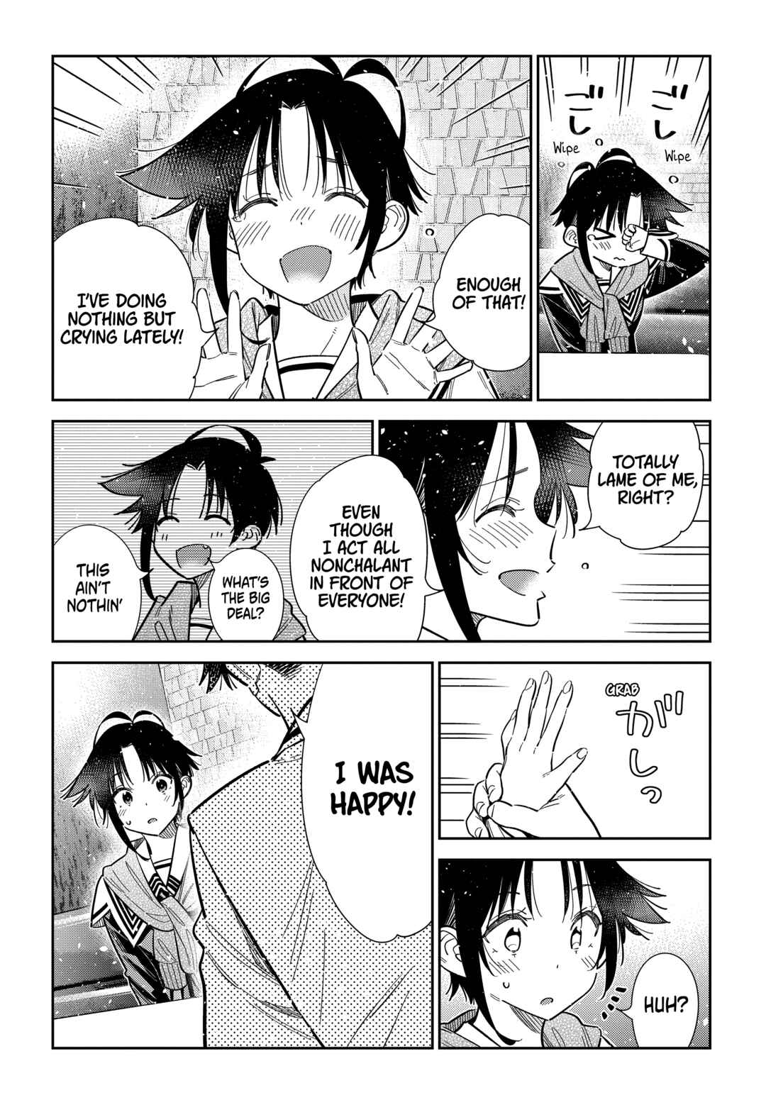 Shiunji-ke no Kodomotachi Chapter 68 - Page 19