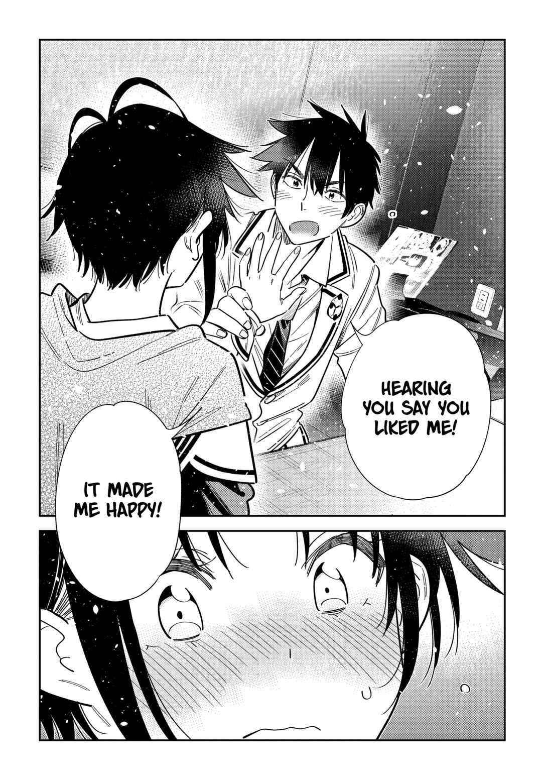 Shiunji-ke no Kodomotachi Chapter 68 - Page 20