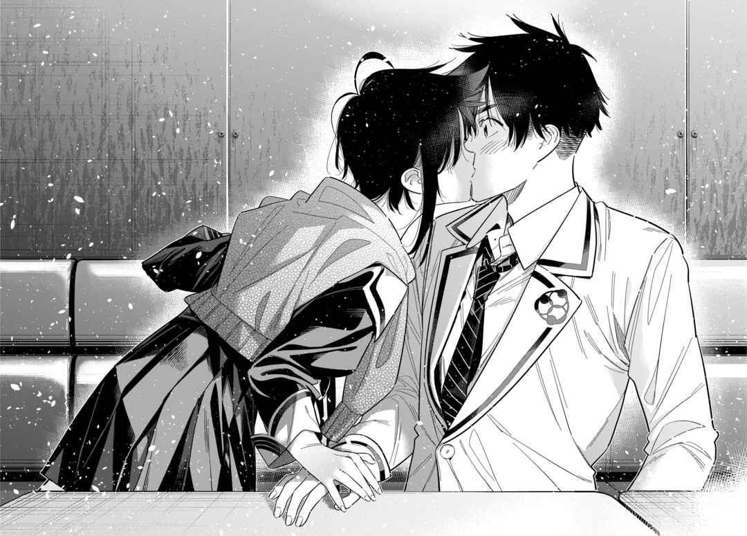 Shiunji-ke no Kodomotachi Chapter 68 - Page 24