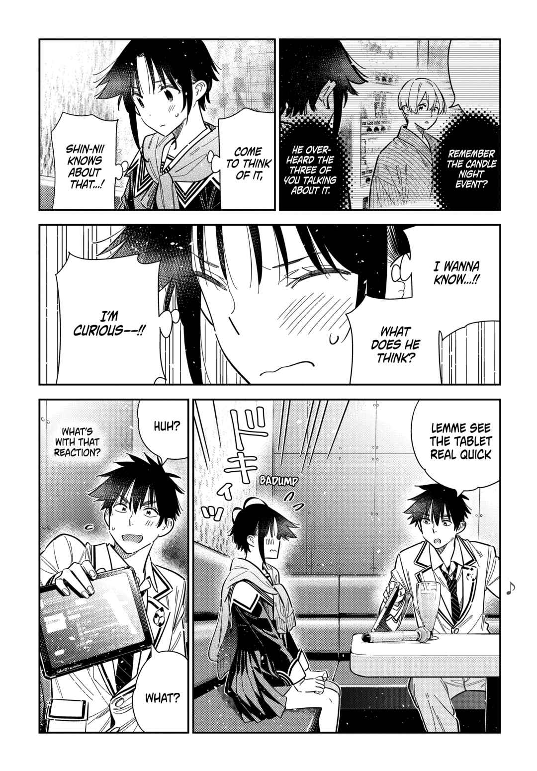 Shiunji-ke no Kodomotachi Chapter 68 - Page 4