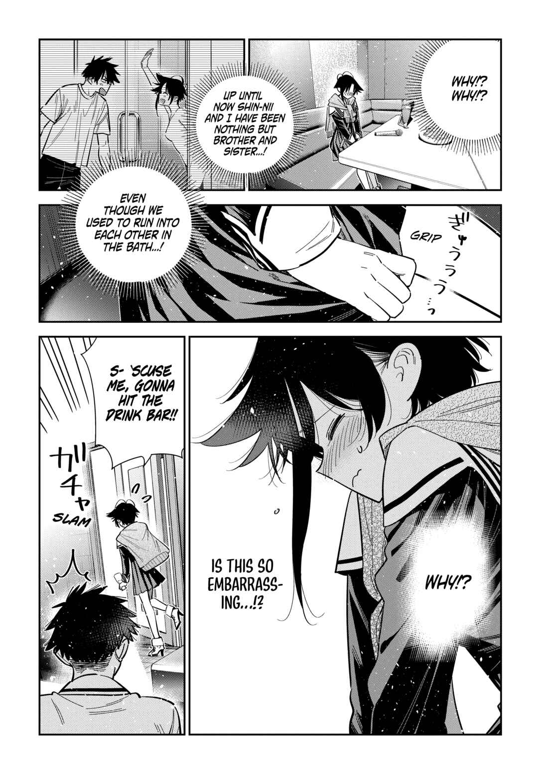Shiunji-ke no Kodomotachi Chapter 68 - Page 8