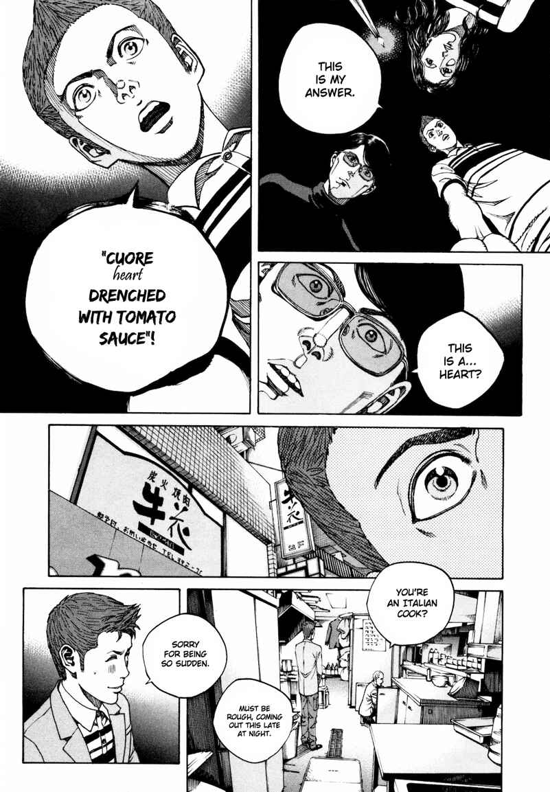 Bambino! Secondo Chapter 33 - Page 11