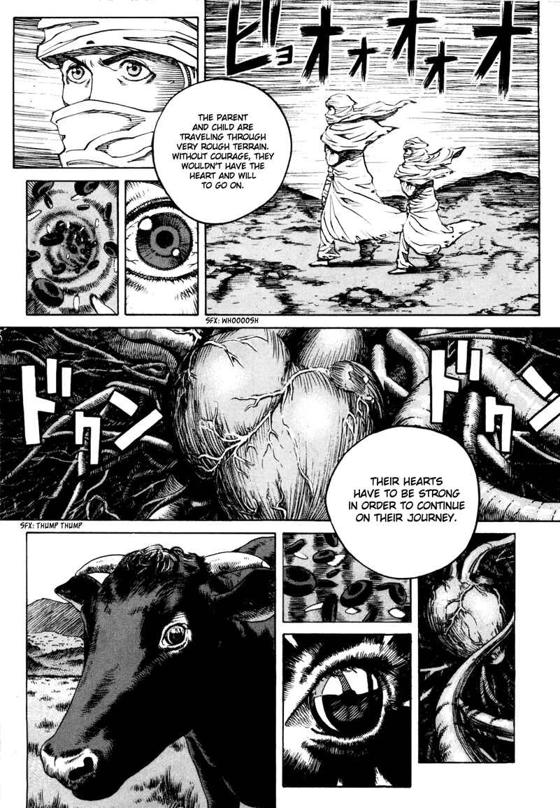 Bambino! Secondo Chapter 33 - Page 13