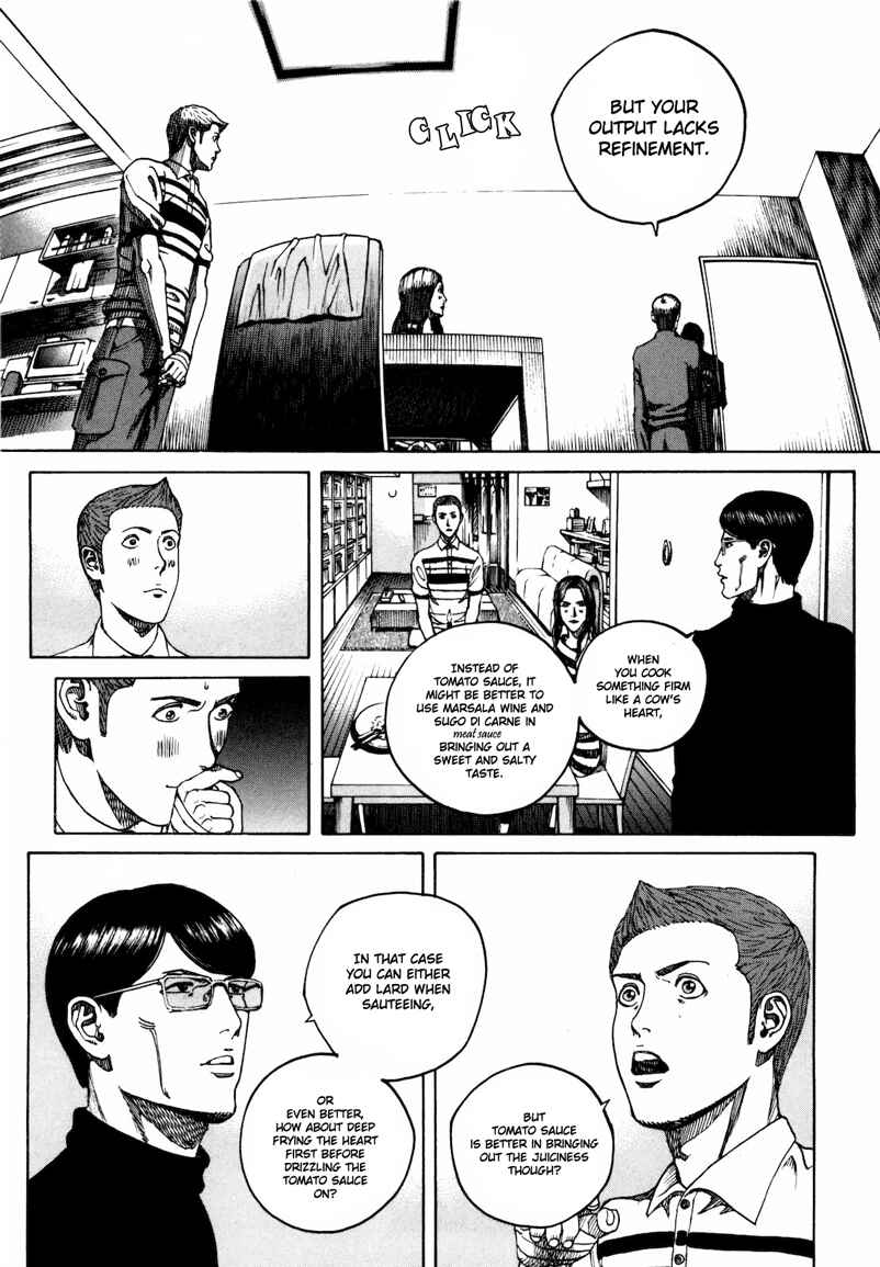 Bambino! Secondo Chapter 33 - Page 16