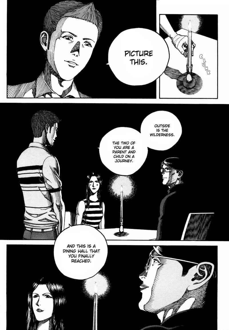 Bambino! Secondo Chapter 33 - Page 5