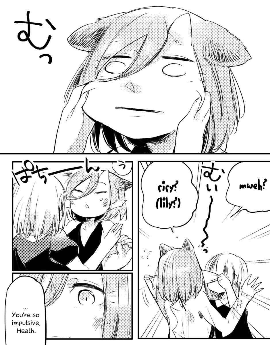 Beauty and the Beast Girl Chapter 31 - Page 11