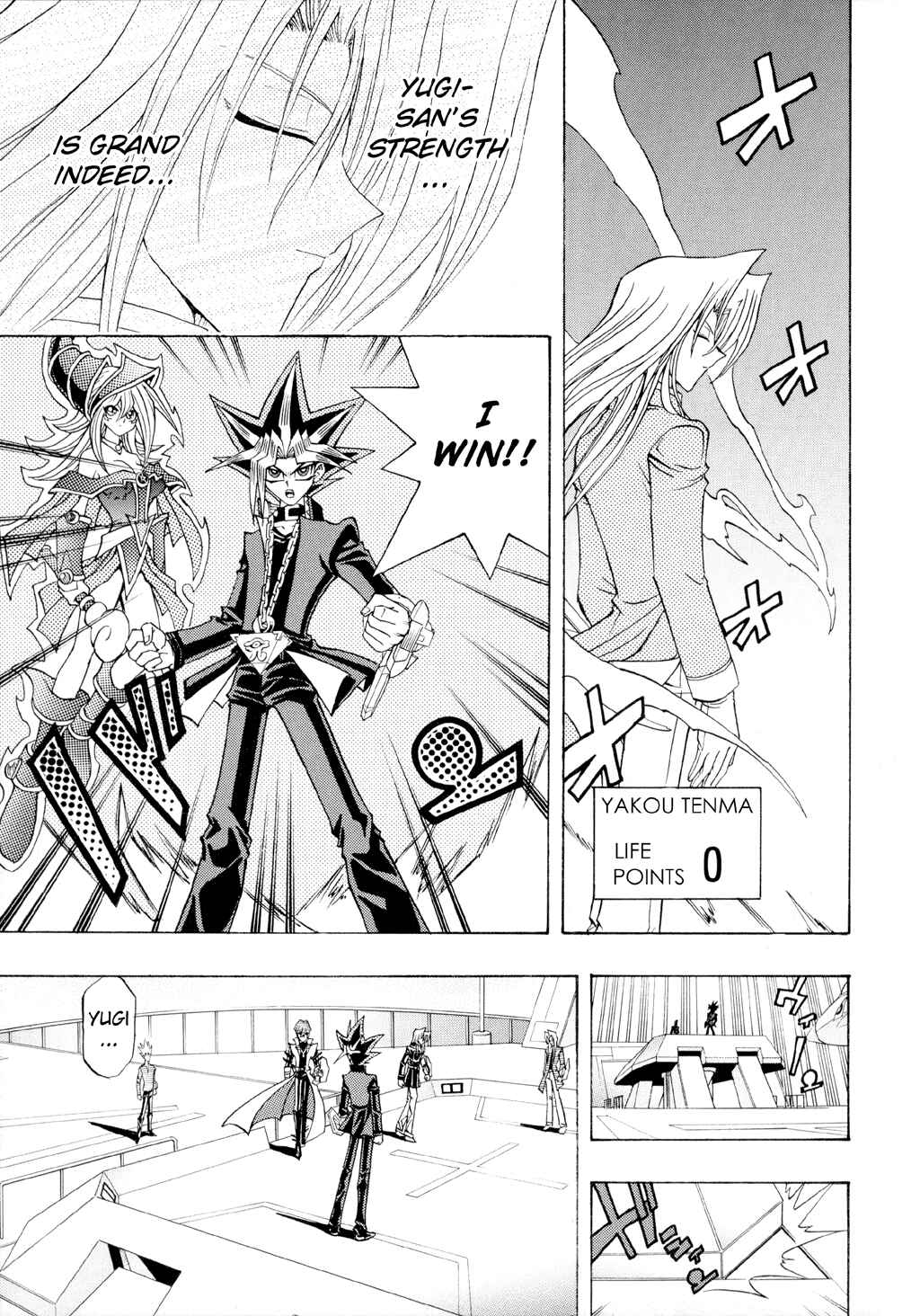Yu☆Gi☆Oh! R Chapter 44 - Page 20