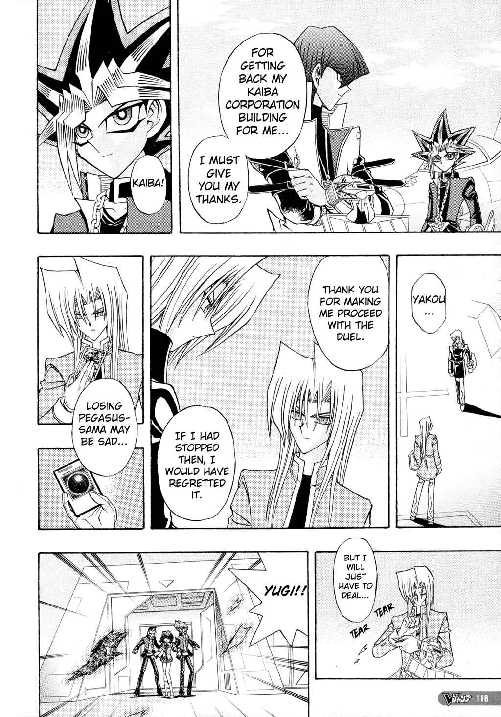 Yu☆Gi☆Oh! R Chapter 44 - Page 21