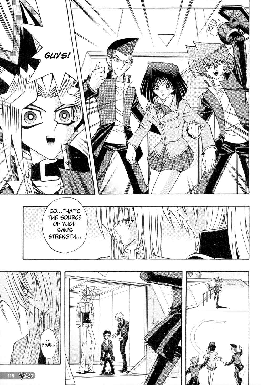 Yu☆Gi☆Oh! R Chapter 44 - Page 22