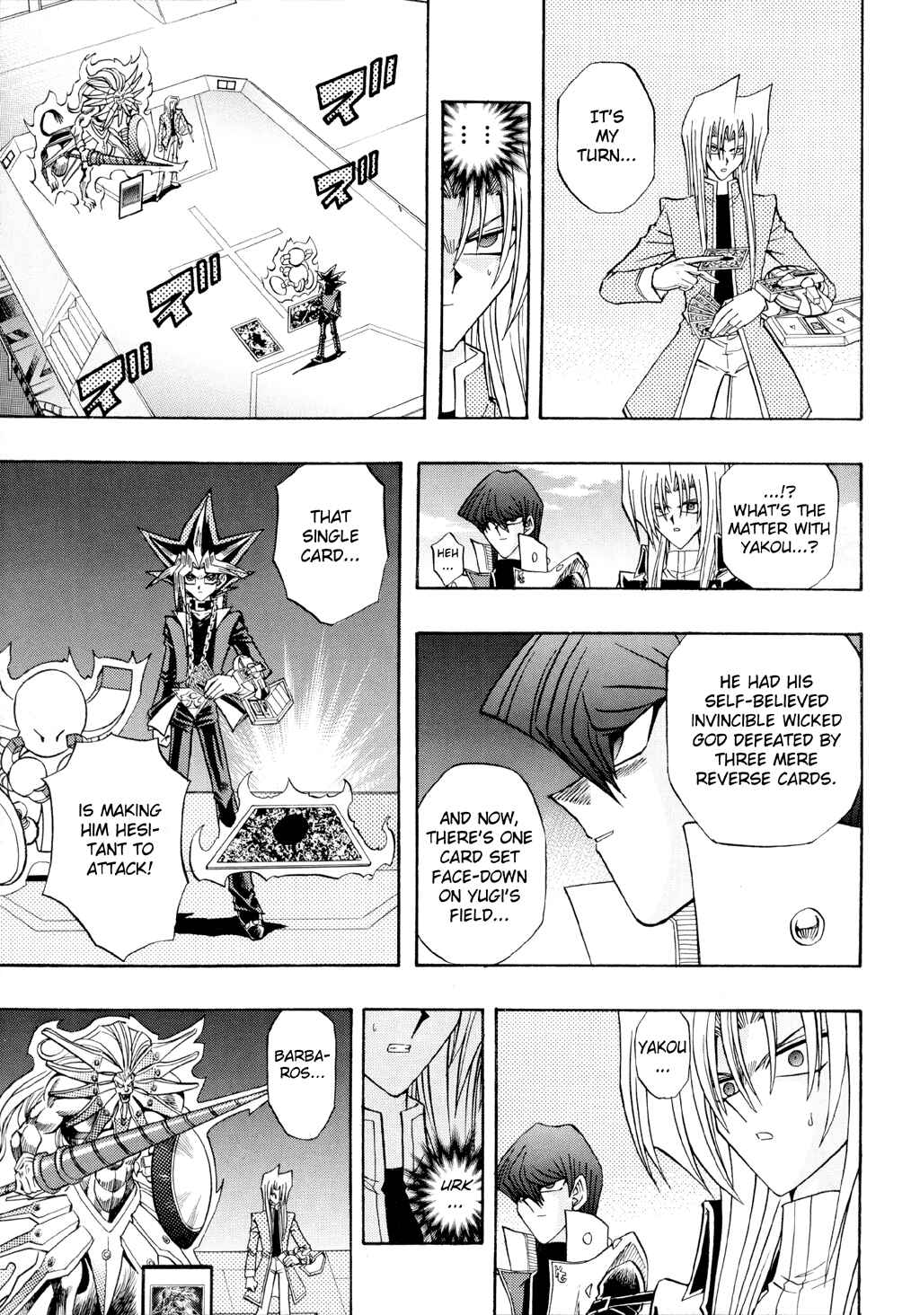 Yu☆Gi☆Oh! R Chapter 44 - Page 5