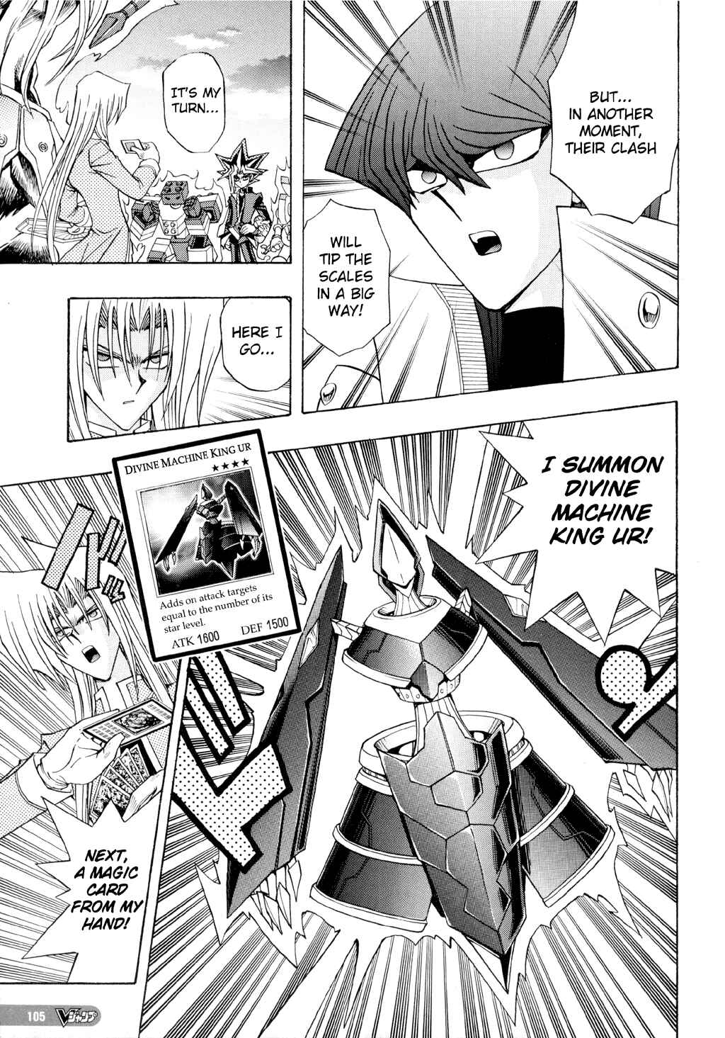 Yu☆Gi☆Oh! R Chapter 44 - Page 9