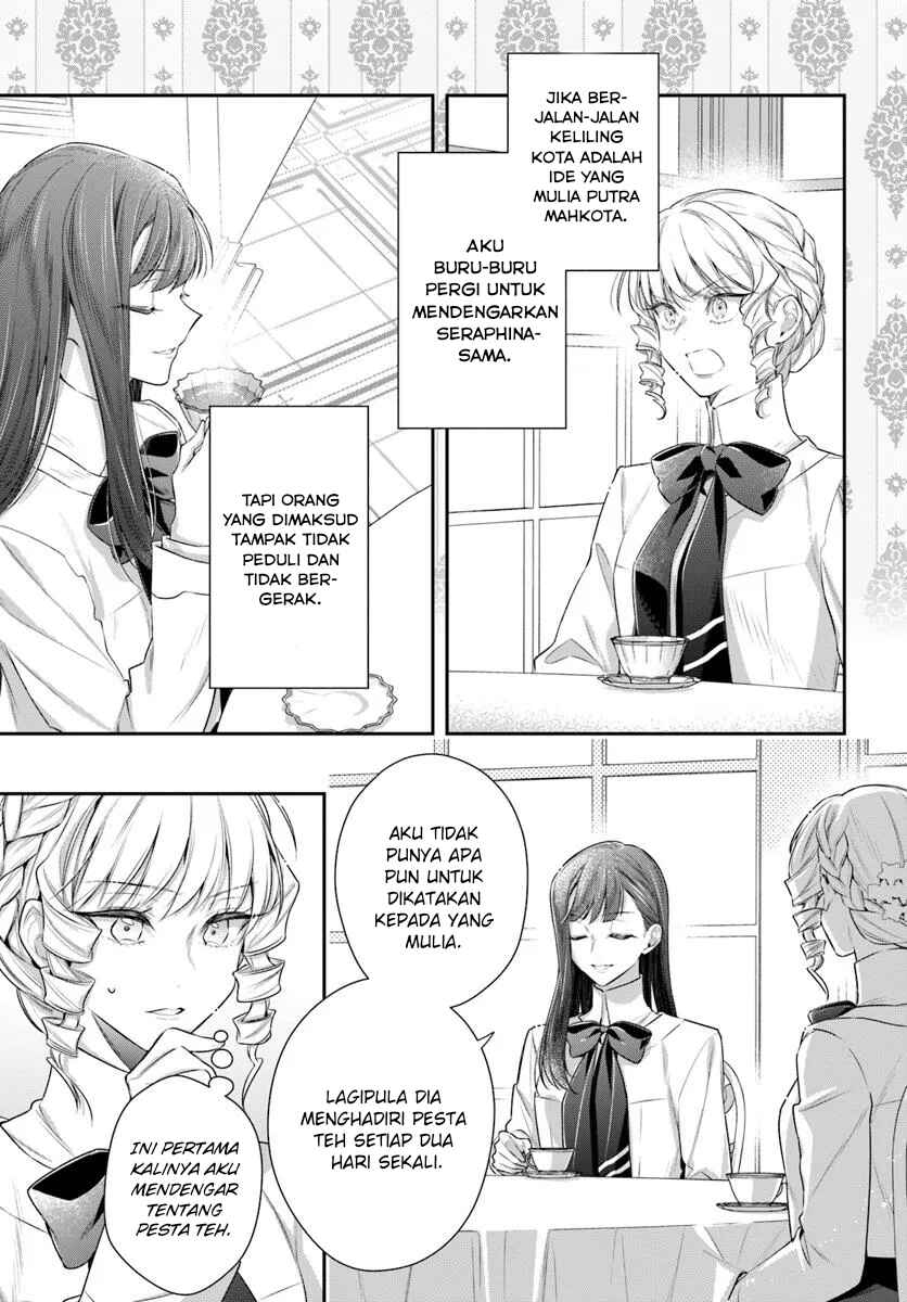 Akuyaku Reijoutachi wa Yuruganai Chapter 5 - Page 1