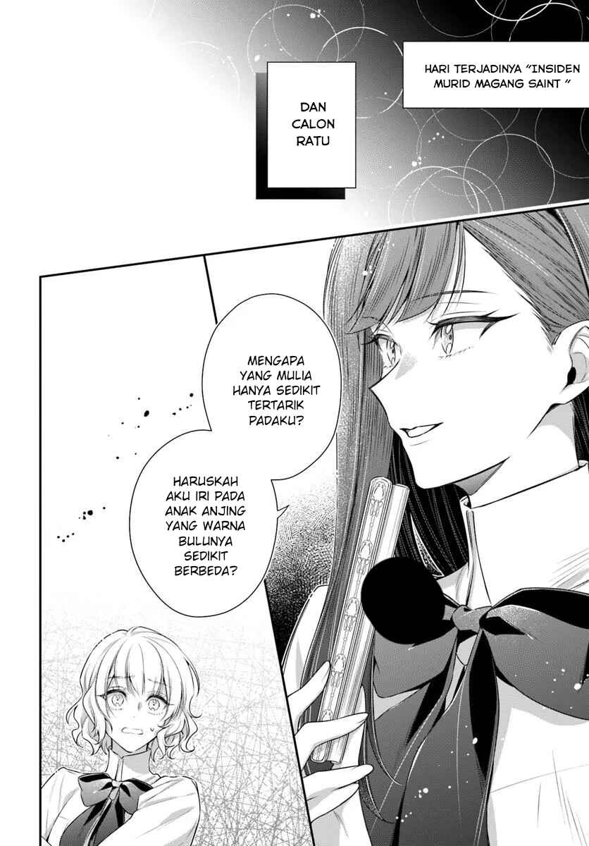 Akuyaku Reijoutachi wa Yuruganai Chapter 5 - Page 10