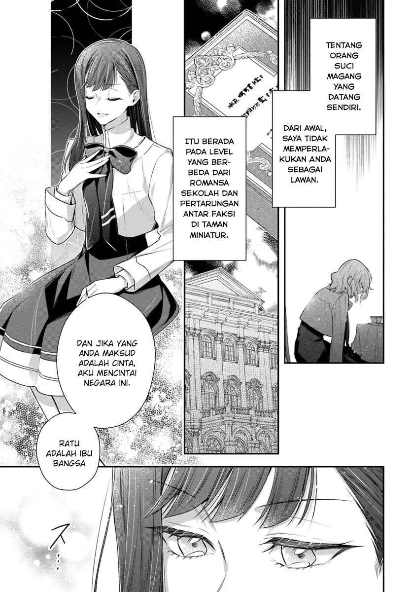 Akuyaku Reijoutachi wa Yuruganai Chapter 5 - Page 11