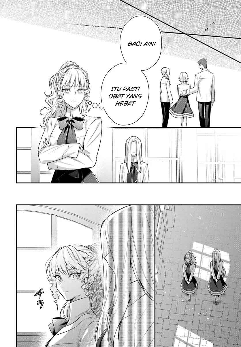 Akuyaku Reijoutachi wa Yuruganai Chapter 5 - Page 14