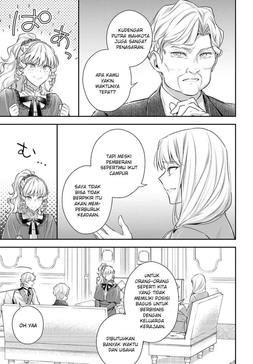 Akuyaku Reijoutachi wa Yuruganai Chapter 5 - Page 19