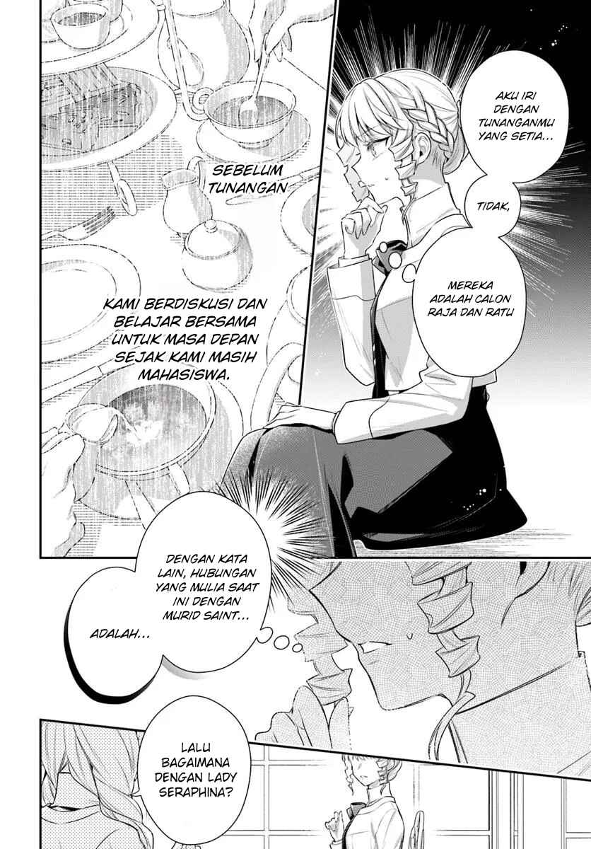 Akuyaku Reijoutachi wa Yuruganai Chapter 5 - Page 2