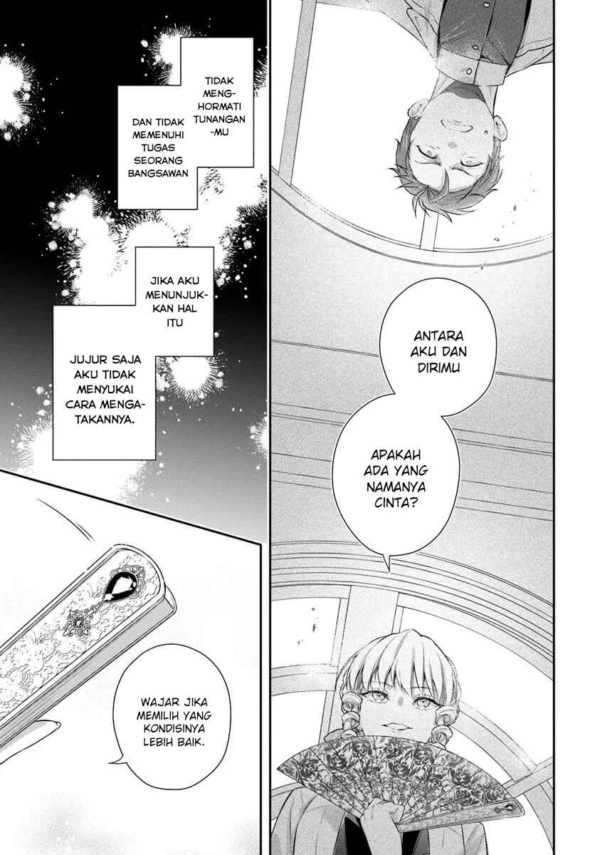 Akuyaku Reijoutachi wa Yuruganai Chapter 5 - Page 29