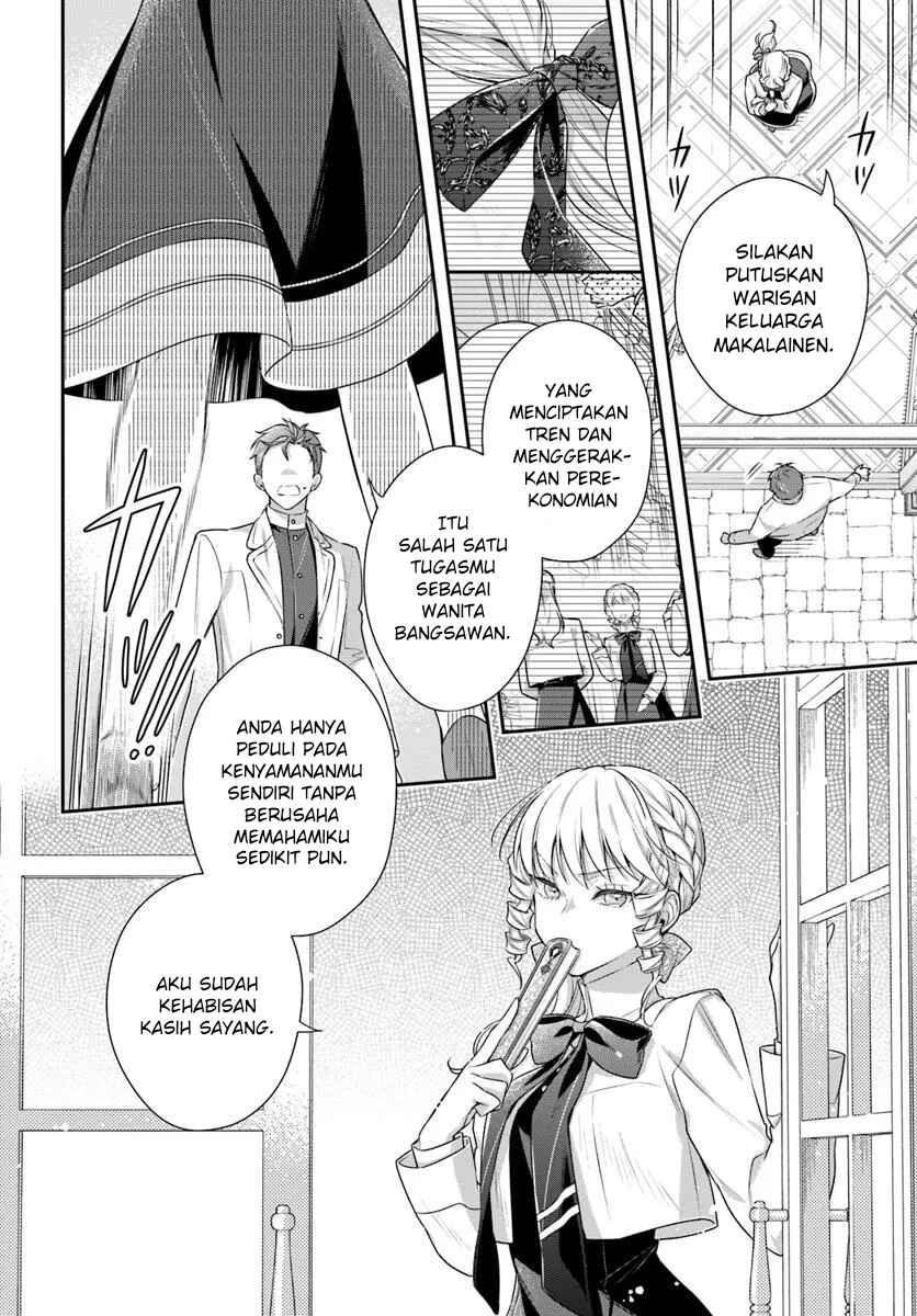 Akuyaku Reijoutachi wa Yuruganai Chapter 5 - Page 32